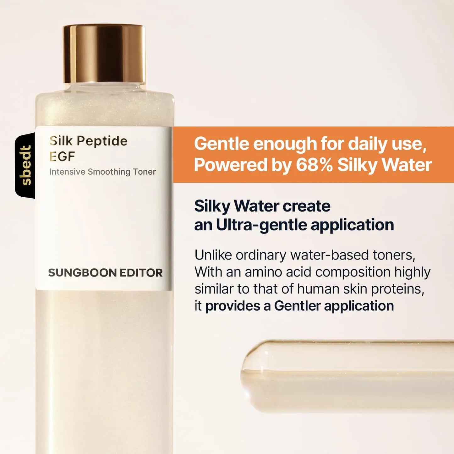 SUNGBOON EDITOR Silk Peptide EGF Intensive Smoothing Toner