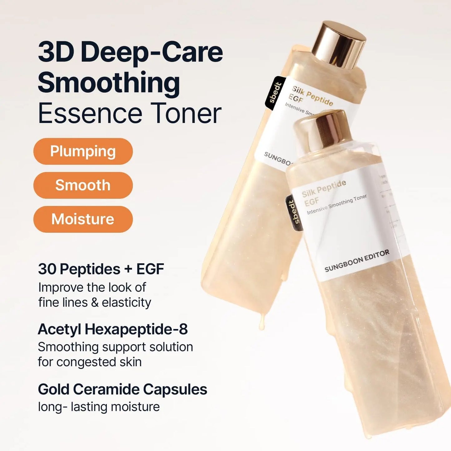 SUNGBOON EDITOR Silk Peptide EGF Intensive Smoothing Toner