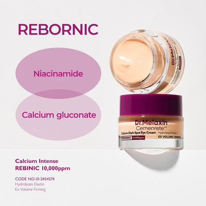 [Dr. Melaxin Authorized Store] Cemenrete Calcium Dark Spot Eye Cream