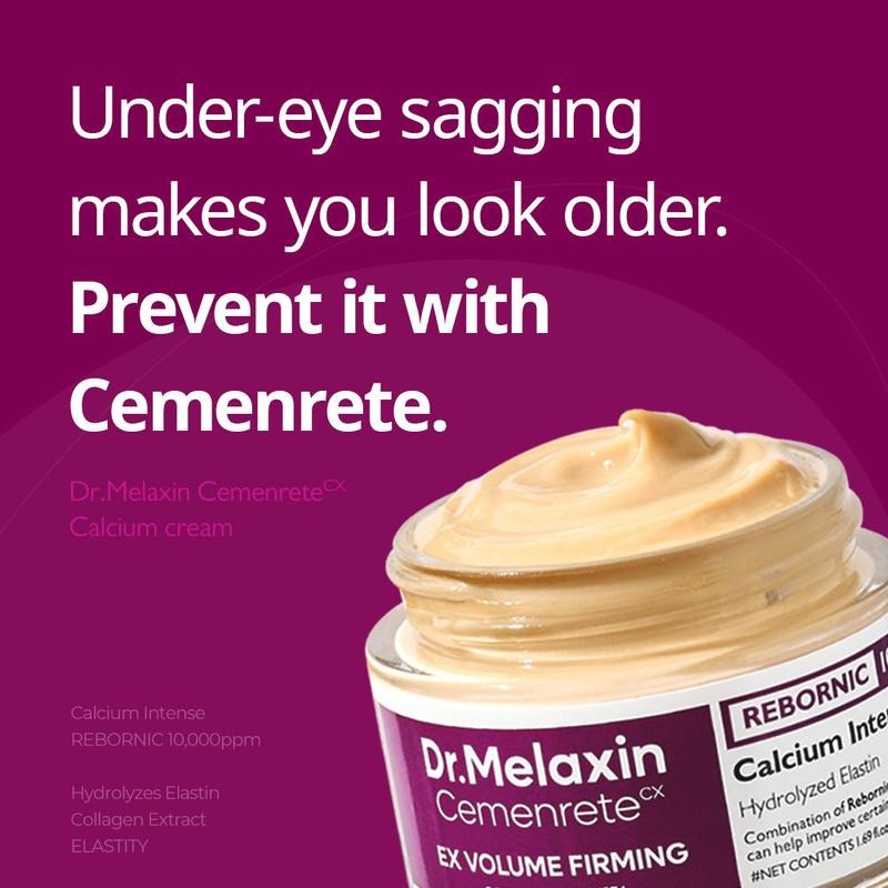 🔥 Cemenrete Calcium Intense Cream | 1.7 fl oz (50 ml)