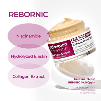 🔥 Cemenrete Calcium Intense Cream | 1.7 fl oz (50 ml)